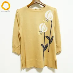 #axc サイトウトヨコ 斉藤都世子 ニット・セーター 黄色系 ニット 花 ラインストーン レディース [980530]のサムネイル