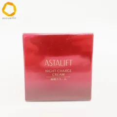 2026年最新】アスタリフト ナイトチャージクリーム 30gの人気アイテム