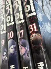 進撃の巨人 漫画 4 巻のまとめ ミカサ おまけ付き(※メルカリshop取引では対象外)