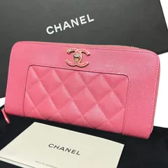 CHANEL シャネル マドモアゼル マトラッセ ラウンドジップ 長財布