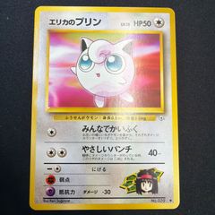 未開封 アチャモ プロモ 108/XY-P コンビニ - メルカリ