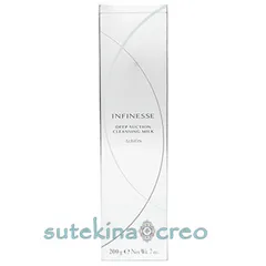 2026年最新】ALBION その他の人気アイテム - メルカリ