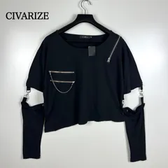 CIVARIZE NWT Bondage Design L/S Tee 46 CV21-B02 シヴァーライズ タグ付 ボンテージ 長袖カットソー ロンT 未使用 地雷のサムネイル