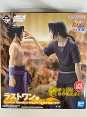 【未開封】ラストワン賞 Revible Moment うちはサスケ&うちはイタチ 一番くじ NARUTO 疾風伝 心を写す赤き瞳