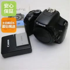2026年最新】canon eos kiss x2 充電器の人気アイテム - メルカリ