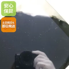 良品中古 SIMフリー iPad5 第5世代 Wi-Fi+Cellular セルラー  128GB スペースグレイ タブレット 白ロム 中古 即日発送 Apple 土日祝発送OK 09000