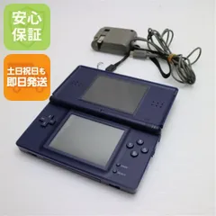 2026年最新】ds liteの人気アイテム - メルカリ