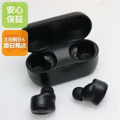 美品 EAH-AZ80 ブラック  イヤホン Panasonic 即日発送 土日祝発送OK 09000