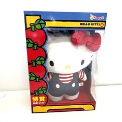 【現状品】Sanrio サンリオ Happyくじ 50th 特賞 BIG！ハローキティ ぬいぐるみ GI