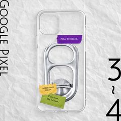 Item thumbnail for item eb857af1-05c7-4057-a740-5aadc8ea4fa7