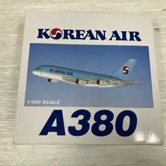 2026年最新】a380 1/400の人気アイテム - メルカリ