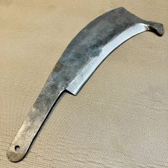 日本刀 残欠 豊後高田住長盛作 銘入り - メルカリ