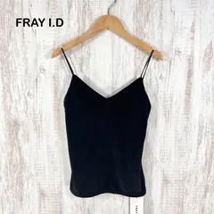 新品未使用 美品 FRAY I.D フレイアイディー ベロア カップイン キャミソール ブラック レディース ノースリーブ トップスのサムネイル