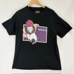 2026年最新】Tシャツ アニメ ヴィンテージの人気アイテム - メルカリ