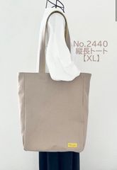 縦長XLサイズ】スモーキーセラドン＆グリーン 縦長トートバッグ 倉敷 