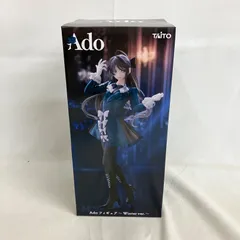 2026年最新】Ado タイトー フィギュアの人気アイテム - メルカリ
