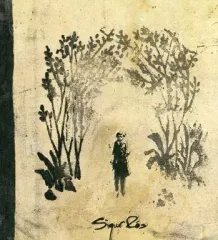 【新品】シガーロス Takk 5枚組10インチ　BOX sigur ros 20 20th Anniversary Edition | Sigur Rós