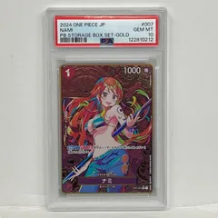 【加古川店】 中古 トレーディングカード ナミ ST01-007 C★ THE BEST ストレージボックスserial:122810212 ワンピースカード ワンピ 【63】