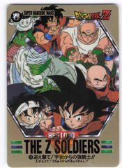 Item thumbnail for item 9ccb4c5c-8b6a-40ec-bb83-462997f7e177