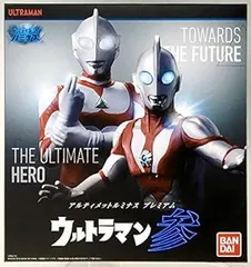 アルティメットルミナスプレミアム ウルトラマン 参ガシャデパ限定
