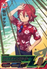 2026年最新】イナズマイレブン カード 基山タツヤの人気アイテム