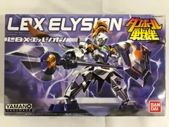 1/1 ダンボール戦機W(ダブル) LBX 020 エルシオン