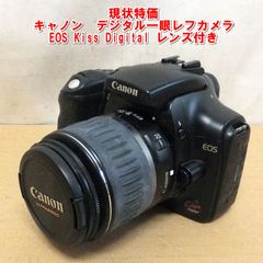 Canon EOS Kiss キス デジタル 一眼レフ 初代 ダブルレンズセット