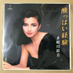 EP 多岐川裕美 / 酸っぱい経験 A-7834 - メルカリ