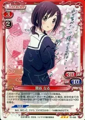 2026年最新】上田麗奈 サインの人気アイテム - メルカリ