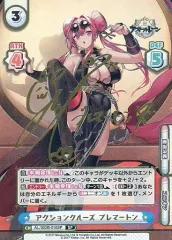 2026年最新】ブレマートン サインの人気アイテム - メルカリ