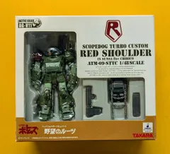 2026年最新】アクティックギアの人気アイテム - メルカリ