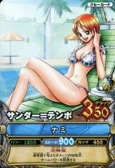 美品】希少ワンピーベリーマッチ 第1弾 ナミ サンダーテンポ 水着