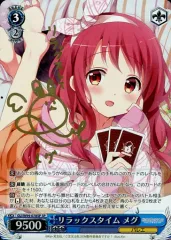 2026年最新】ヴァイス ごちうさ spの人気アイテム - メルカリ