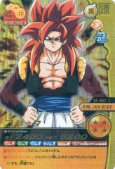 ドラゴンボール データカードダス sp-072-Ⅳ 禁レア ゴジータ4 - メルカリ