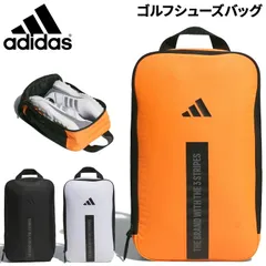 アディダス シューズケース メンズ  ゴルフ adidas GOLF シューズバッグ 10L  靴入れ ハンドル付き ゴルフシューズ入れ ゴルフバッグ 軽量 男性 紳士用 ナイロン製 鞄  スポーツバッグ /TP573