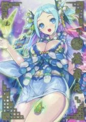 戦国大戦 SSR養甫尼 - メルカリ