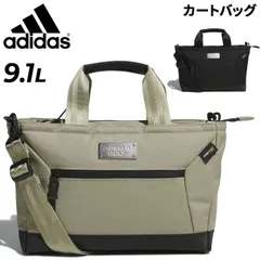 アディダス ラウンドバッグ 9.1L メンズ ゴルフバッグ adidas GOLF クラブ コミューター カートバッグ CORDURA コーデュラ 耐久性 手提げ 手持ち ショルダー 肩掛け ゴルフトート 男性 紳士用 鞄  スポーツバッグ /DC737