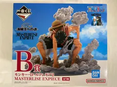 【未開封】B賞 モンキー・D・ルフィ ギア2 MASTERLISE EXPIECE 一番くじ ワンピース 海賊王への道