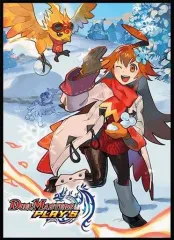 2026年最新】超竜の君臨&天門の降臨の人気アイテム - メルカリ