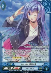 2026年最新】アンジュヴィエルジュの人気アイテム - メルカリ