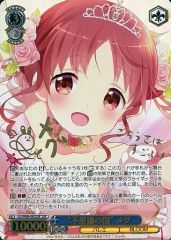 ヴァイス 不思議の国 メグ SSP 新裁断 ピンク サイン ごちうさ - メルカリ