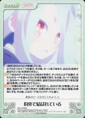 2026年最新】Chaos 俺嫁の人気アイテム - メルカリ