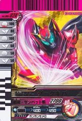 中古】タペストリー レン どデカ全身タペストリー 「英雄伝説 碧の軌跡