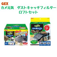 Item thumbnail for item 66717a54-b47a-455b-85c1-6770b5ee5265