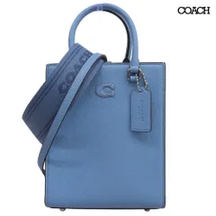 超美品 コーチ COACH CJ795 グレインレザー シグネチャー コーテッド キャンバス 2way ショルダーバッグ ライトブルー