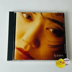2026年最新】松本伊代 BOXの人気アイテム - メルカリ