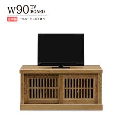 極美品】ビーカンパニー テレビボード チーク無垢材 - メルカリ