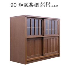 【福岡 大川家具】吉川木工 天然木シェルフ・本棚（幅80・高さ61cm) 送料込 吉川木工】福岡 大川家具 天然木シェルフ・本棚（幅80・高さ61cm) 送料