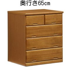 GMGN81C○SANYU furniture / 三友ファニチャー みずき 3 - メルカリ