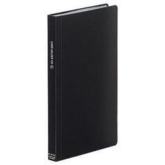 Item thumbnail for item 0295bb7b-2943-40b4-a070-953d00a44301